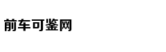 中国舰队纵横东印度洋猛烈开火
